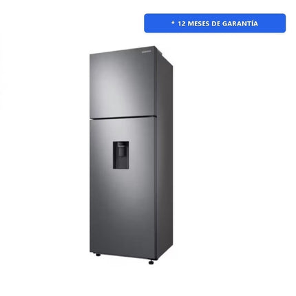 Refrigerador Samsung RT48A6354S9-EM 16.9 pies con Despachador Silver