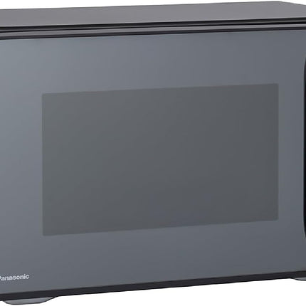 Horno de microondas NN-GD55QBRPH 1.1 Pies 2 combinaciones de MWO + Grill